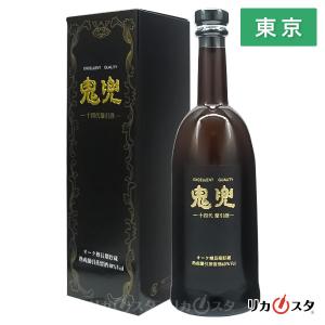 十四代 米焼酎 蘭引酒 2013 箱付き 720ml 40度 高木酒造 希少 十四代 米焼酎 蘭引酒 2013 箱付き 720ml 40度 高木酒造 希少