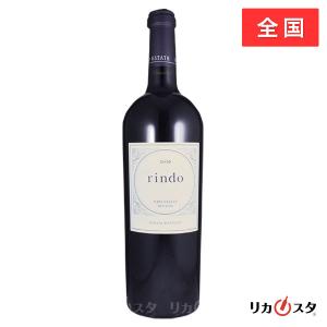 ケンゾー エステート 紫鈴 rindo 2017年 750ml 正規品 KENZO ESTATE ギフト オススメ｜licastatokyo