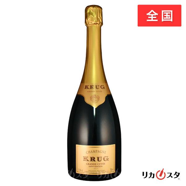 クリュッグ グランド キュヴェ ブリュット NV 白 エディション 172~173 750ml 正規...