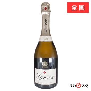 ソウメイ ブリュット ロゼ 正規品 箱なし シャンパン 750ml