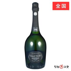 ローラン・ペリエ グラン・シエクル　シャンパン　箱付　未開封 サロンの親会社!!【ローラン・ペリエ】グラン・シエクル NV NO