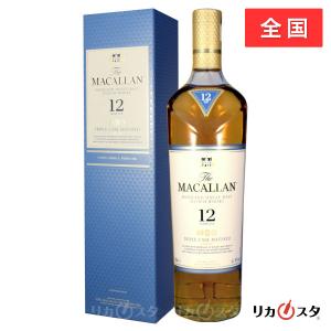 ザ・マッカラン シェリーオーク マッカラン 18年 2024年リリース 正規