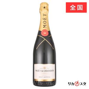MOET＆CHANDON（モエ・エ・シャンドン） モエ エ シャンドン