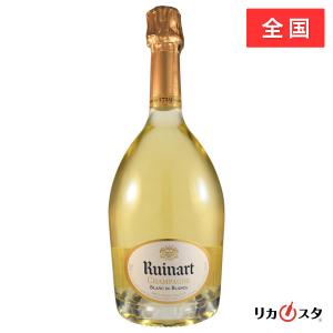 ルイナール ブラン・ド・ブラン ハーフボトル 375ml 【正規公式店