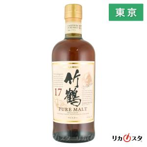 【東京都内発送限定】★店頭受取可能★ ニッカ 竹鶴17年 700ml 箱なし ピュアモルト ウイスキー NIKKA TAKETSURU 17yo ギフト｜licastatokyo