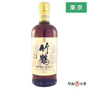 アサヒ 【大阪府内発送限定】店頭受取可能ニッカ ウイスキー 鶴