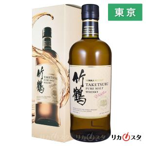 ニッカウヰスキー（NIKKA WHISKY） 竹鶴21年 ウイスキー ピュアモルト