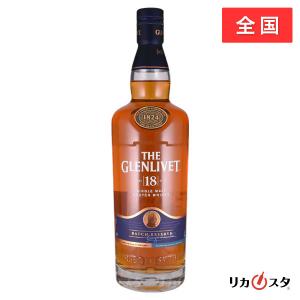ザ・グレンリベット（THE GLENLIVET） ザ グレンリベット 18年 バッチ