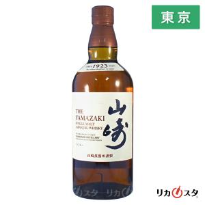サントリー シングルモルトウイスキー 山崎 ウイスキー NV ノン サントリー シングルモルトウイスキー 山崎 ウイスキー NV ノン