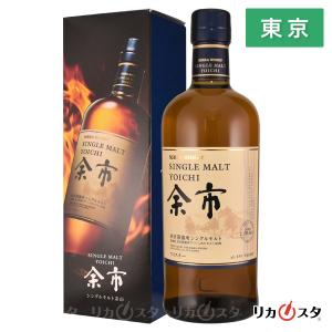 ニッカウヰスキー（NIKKA WHISKY） ニッカ 伊達 ウイスキー 700ml