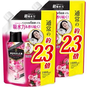 【まとめ買い】 レノア ハピネス アロマジュエル 香り付け専用ビーズ アンティークローズ&amp;フローラル 詰め替え 特大 1080mL × 2個