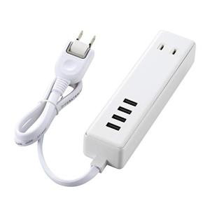 エレコム 電源タップ USB コンセント 60cm USB×4個 AC差し込み口×2個
