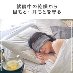 エレコム うるおいアイ&イヤーマスク ...の詳細画像2