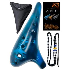 PERDIN オカリナ 初心者セット アルトc 入門セット おかりな