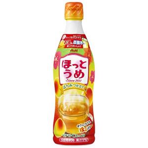 アサヒ飲料 ほっとうめ 470ml×3本 [希釈用]