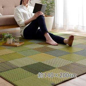 日本製 い草 上敷き カーペット ラグ い草カーペット 国産 長方形 約140×200cm 抗菌 防臭効果 湿度調整作用 ブルー グリーン グレー DXカラフルブロック｜licept