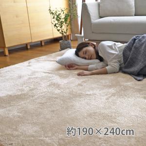 イケア（IKEA） IKEA - - TVERSTED -トヴェルステド- ラグ パイル短