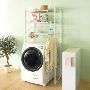 ランドリーラック 伸縮式 Rizo リソ カゴ付 洗濯機 棚 ランドリー