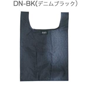 コンビニ 弁当 エコバッグ マチ広 エンビロサ...の詳細画像5