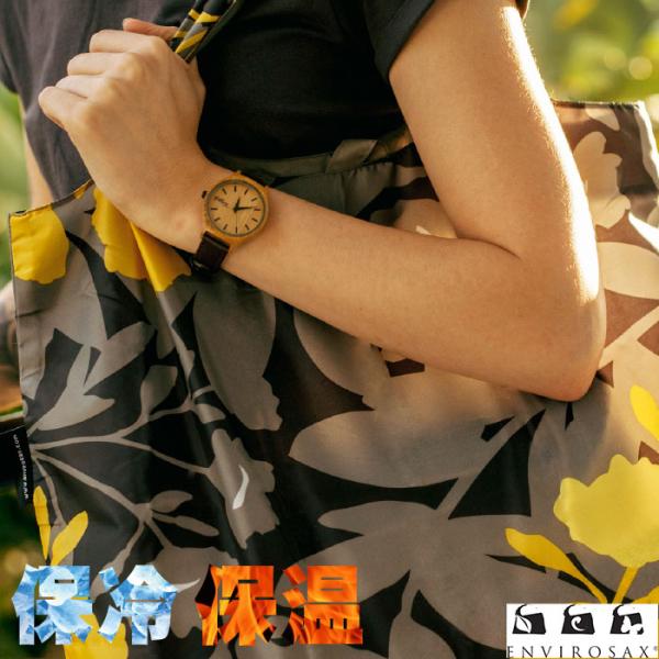 エンビロサックス 保冷 エコバッグ ファスナー 折りたたみ レジカゴ envirosax レディース...