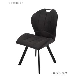 2脚セット ダイニングチェア ダイニングチェア...の詳細画像3