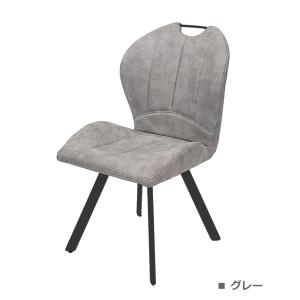 2脚セット ダイニングチェア ダイニングチェア...の詳細画像4