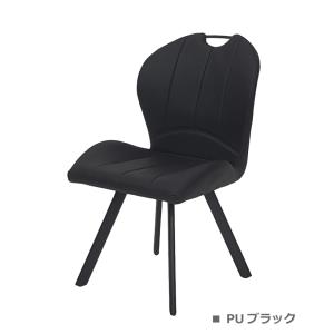 2脚セット ダイニングチェア ダイニングチェア...の詳細画像5
