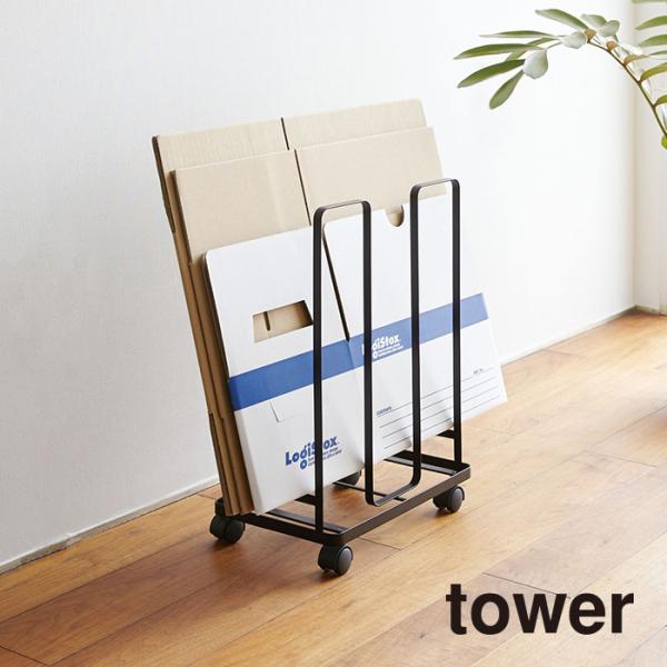 ダンボールストッカー 段ボールストッカー ダンボールラック 段ボールラック ダンボールスタンド 段ボ...