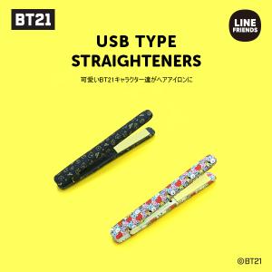 BT21 BABY BTS公式 ヘアアイロン / STRAIGHTENERS