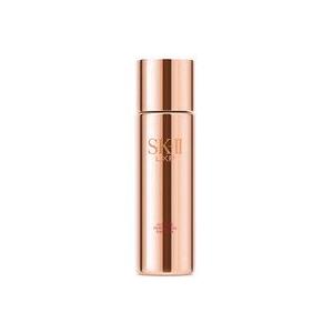 SK-II　LXP アルティメイト パーフェクティング エッセンス 150ml 　メール便不可