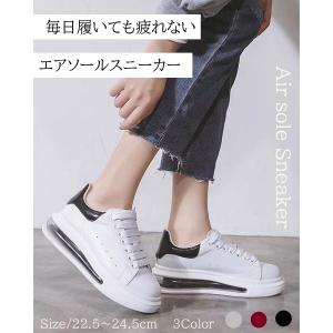 レザーエアーソールスニーカー レディーススニーカー レザースニーカー 革 黒 白スニーカー ローカットスニーカー 9907 9907 リシア 通販 Yahoo ショッピング