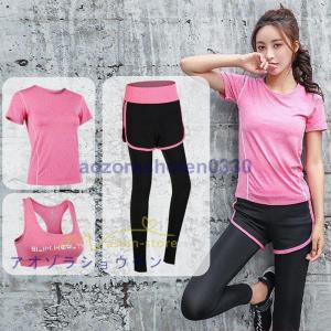 スポーツジム 服装 女性 セット サイズ S M L 6l の商品一覧 通販 Yahoo ショッピング