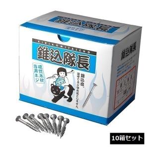 送料無料 ビス 木工 硬質木材用 錐込隊長 径4.5×長さ41mm 400本入 （10箱セット）｜liebe