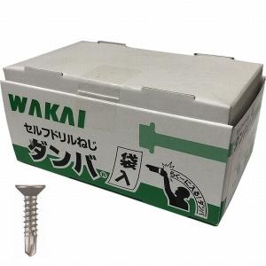 ビス 鉄板に直接打てるドリルビス サラ 4.0×19mm(250本入)