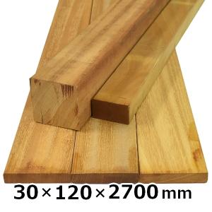 ウッドデッキ イタウバ フィエラ DIY 材料 30×120×2700mm (8.4kg) 板材 床材 面材 デッキ材 天然木｜liebe