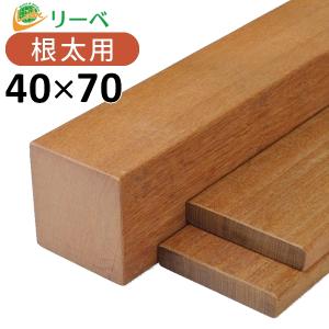 ウッドデッキ イペ材 40×70×2700mm（8.5kg） DIY 材料 根太材 デッキ材 天然木｜liebe