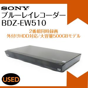 SONY 500GB 2チューナー ブルーレイレコーダー BDZ-EW510 :BDZ-EW510 
