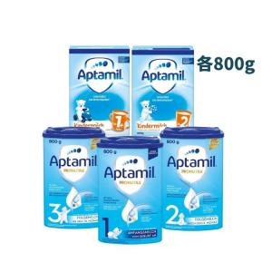 a　アプタミル　2個セット a アプタミル 2個セット 楽天市場】【800g 2個セット・2歳から