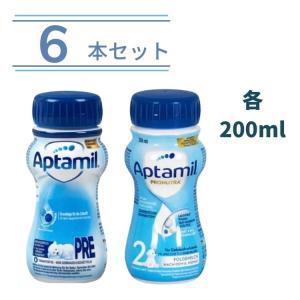 Aptamil アプタミル Pronutra 粉ミルク Step2 6ヶ月〜 800g