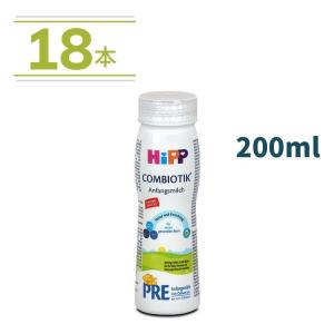 2個 x 400g Holle ホレ オーガニック 山羊 Step 2 ヤギ 粉ミルク