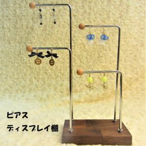 中古】SAPPORO/サッポロ サッポロビール 店舗装飾 木樽 木製 