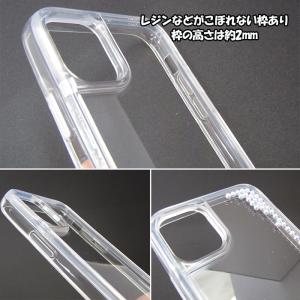 iPhone ケース クリア 溝付き デコ ベ...の詳細画像1