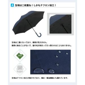 傘 逆さ 逆さ傘 開閉逆転 大きい 65cm ...の詳細画像4