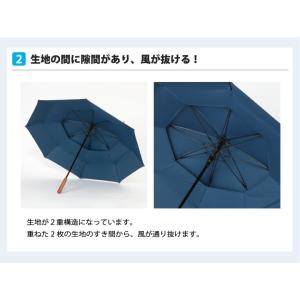 日傘 メンズ 晴雨兼用 ゴルフ傘 70cm×8...の詳細画像5