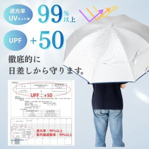 ゴルフ傘 日傘 メンズ 晴雨兼用 80cm×8...の詳細画像2