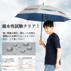 ゴルフ傘 日傘 メンズ 晴雨兼用 80cm×8...の詳細画像5