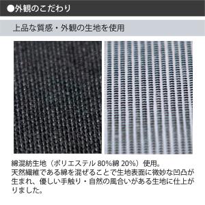 日傘 折りたたみ 1級遮光 ステッチ レディー...の詳細画像3