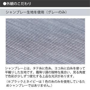 日傘 折りたたみ 1級遮光 ステッチ レディー...の詳細画像4