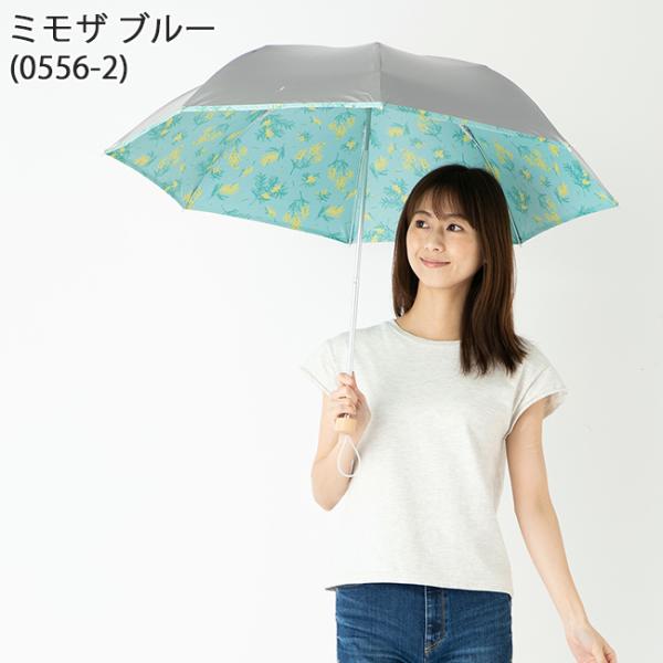 日傘 折りたたみ 晴雨兼用 軽量 レディース UVカット 遮熱 遮光 ひんやり傘 LIEBEN-05...