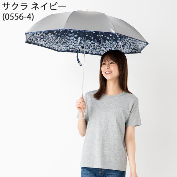 日傘 折りたたみ 晴雨兼用 軽量 レディース UVカット 遮熱 遮光 ひんやり傘 LIEBEN-05...